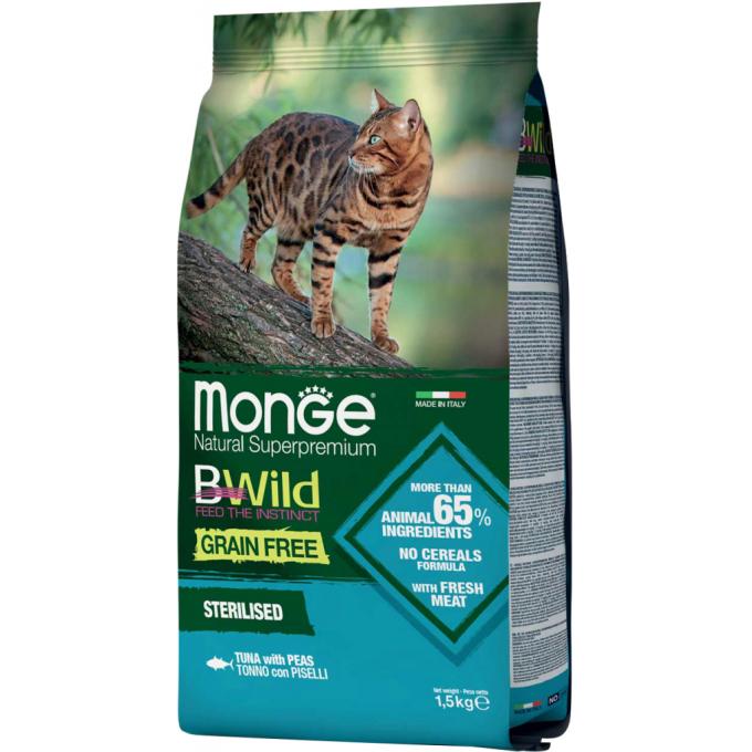 Monge 8009470012089