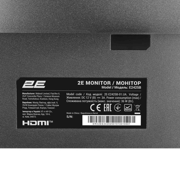 2E 2E-E2425B-01.UA