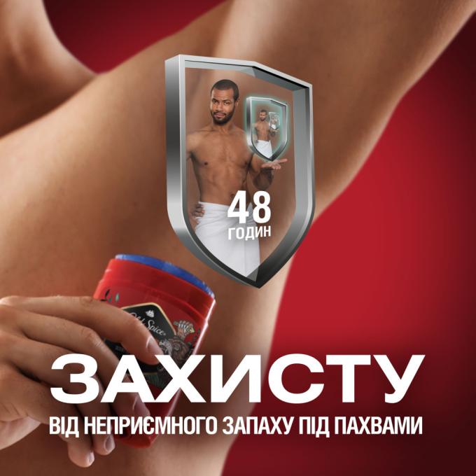 Old Spice 4015600862640