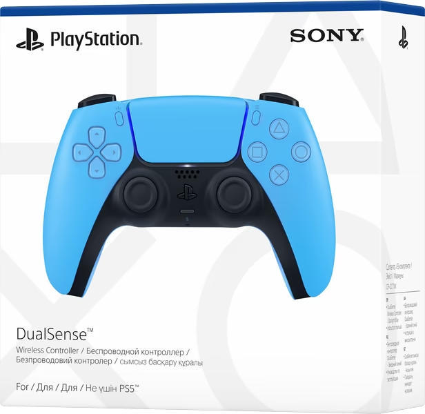 PlayStation 1000050275