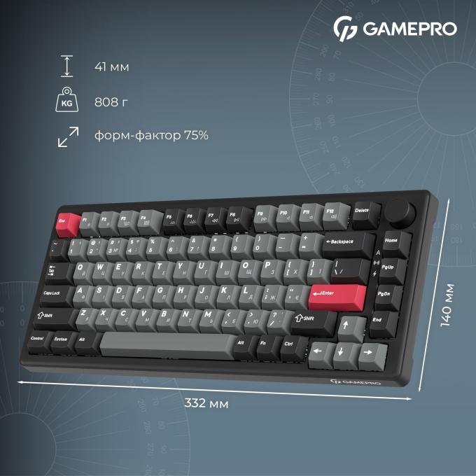 GamePro MK266BK