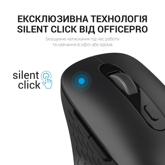 OfficePro M230B