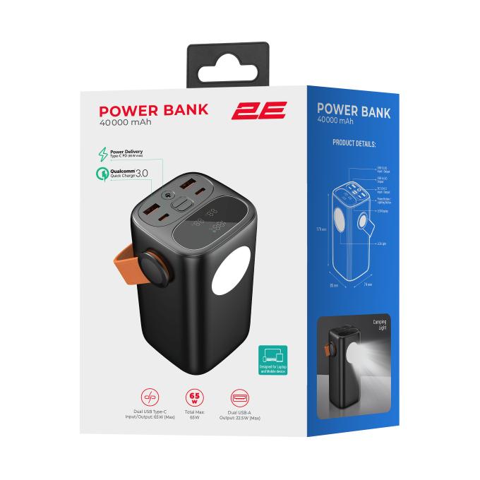2E 2E-PB4002-BLACK