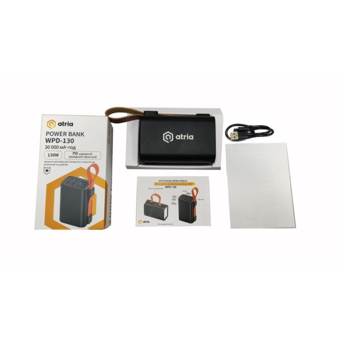 ATRIA WPD-130