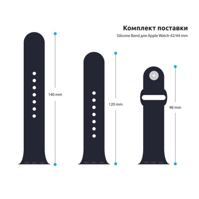 Armorstandart ARM49070