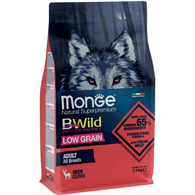 Monge 8009470011983