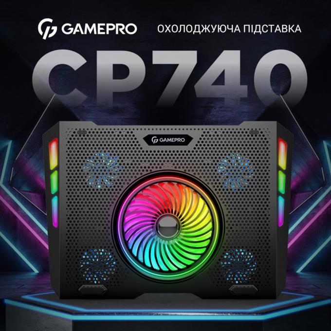 GamePro CP740