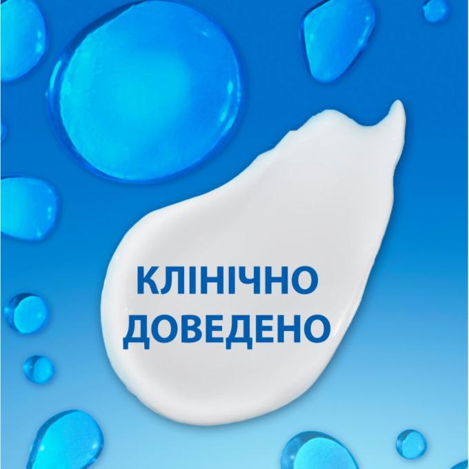 Head & Shoulders 8700216156844