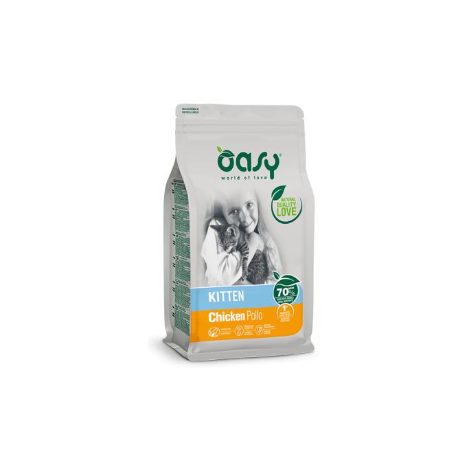 OASY 8053017348032