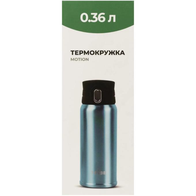 Tribe T-DD-0014-aqua