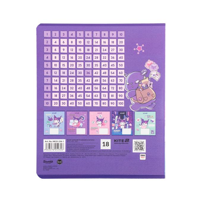 Kite HK25-236-1