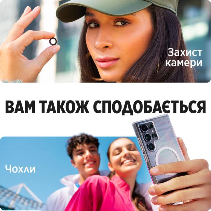 PANZERGLASS PG_SARNUWFG38388