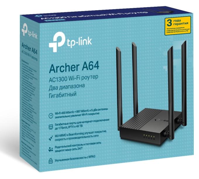 TP-Link Archer A64