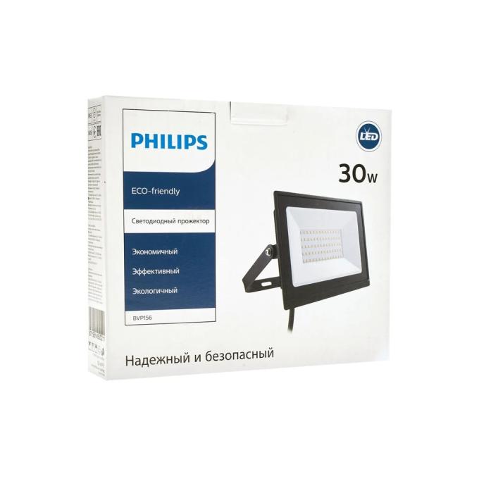 Philips 911401829381