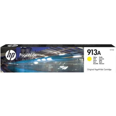 HP F6T79AE