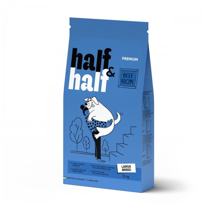 Half&Half 4820261920772