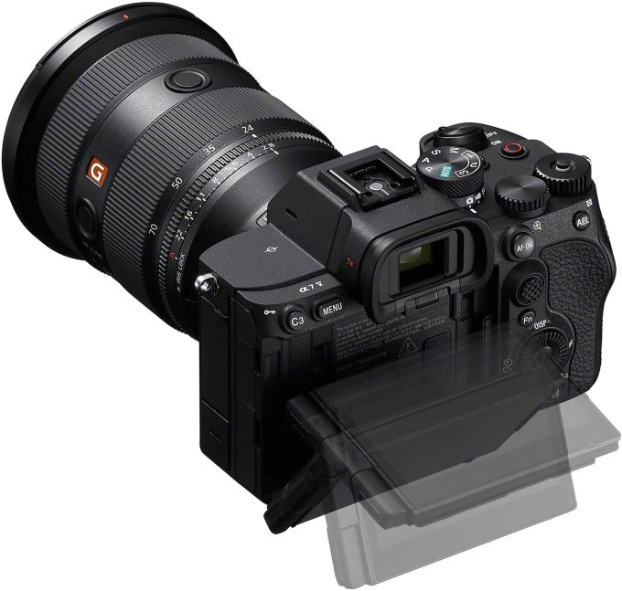 SONY ILCE7M5MB.FS1