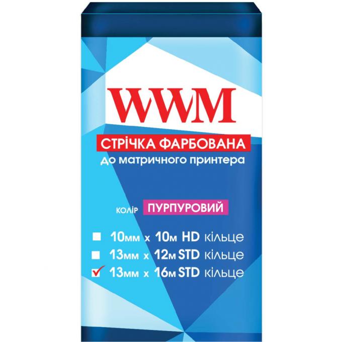 WWM R13.16SP
