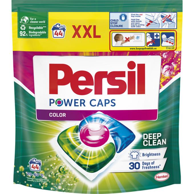 Persil 9000101805161