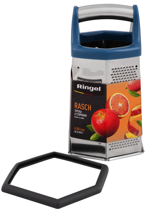 Ringel RG-5130/17