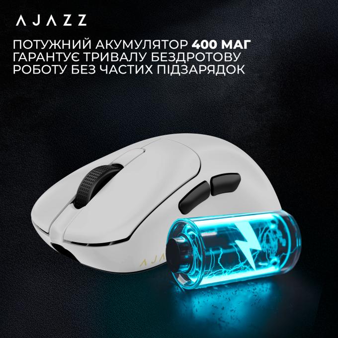 Ajazz AJ179P-MC-W