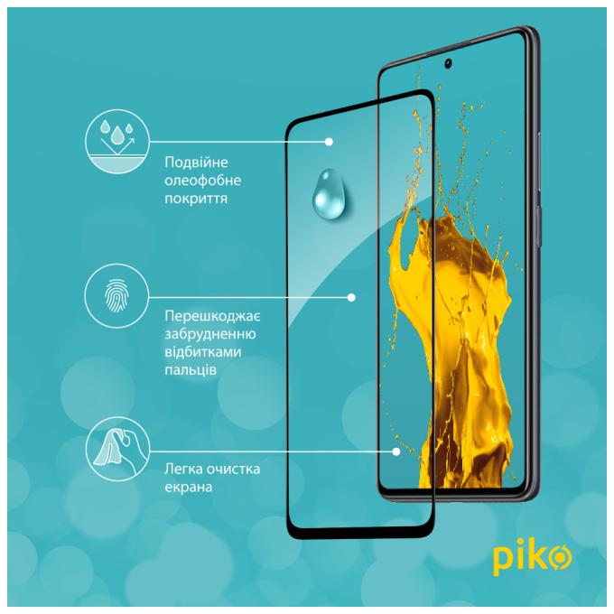 Piko 1283126518928