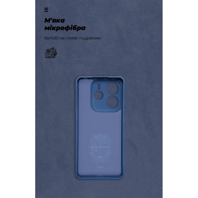 Armorstandart ARM79820