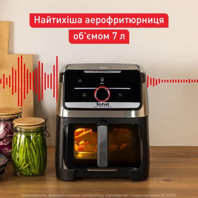 TEFAL EY876DE1