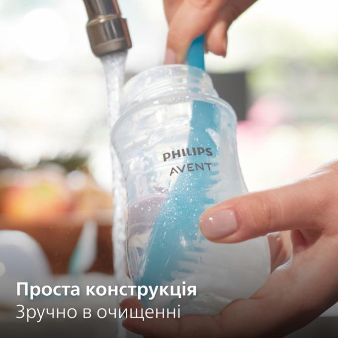 Philips AVENT SCD837/10