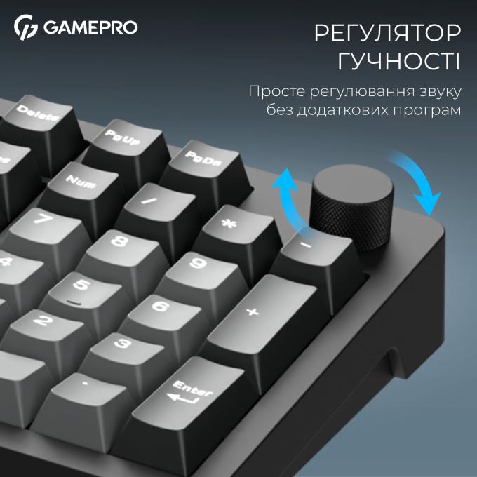 GamePro MK305BK