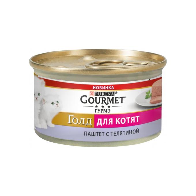 Purina Gourmet 7613036330596