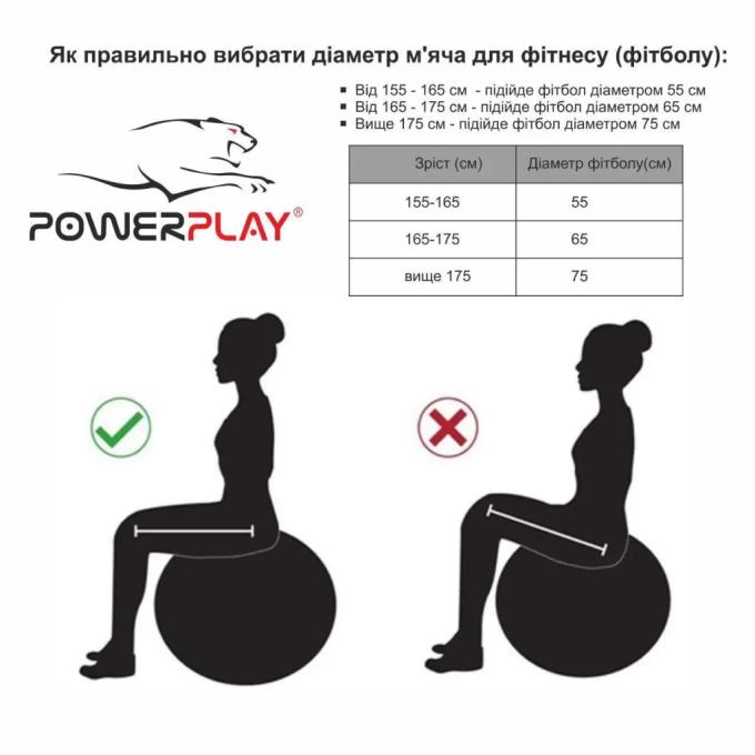 PowerPlay PP_4003_65_Blue