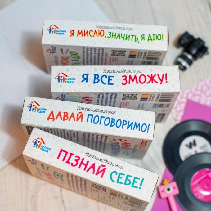 Ранок 4827677978960