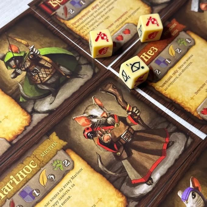 Lords of Boards 841333127633