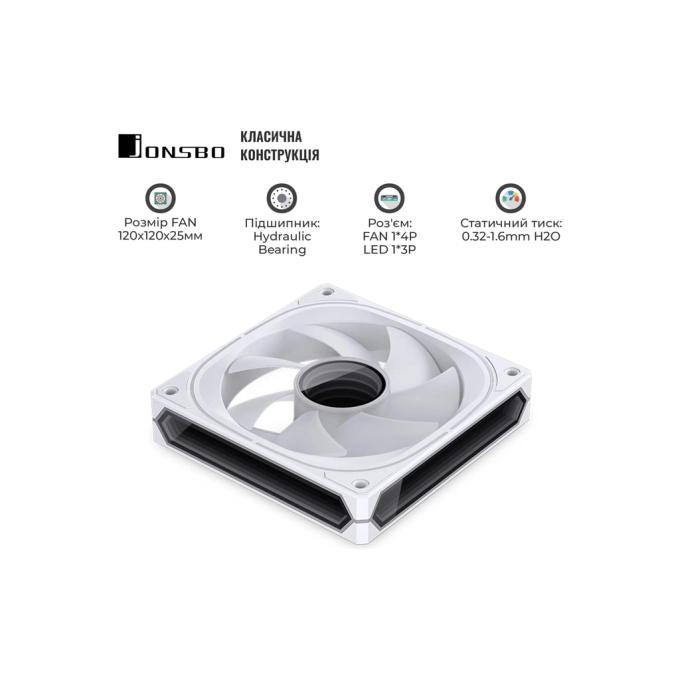 JONSBO FR-505W ARGB White