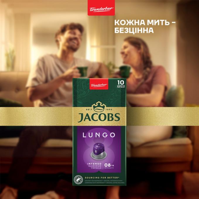JACOBS 8711000371244