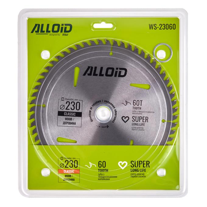 Alloid WS-23060