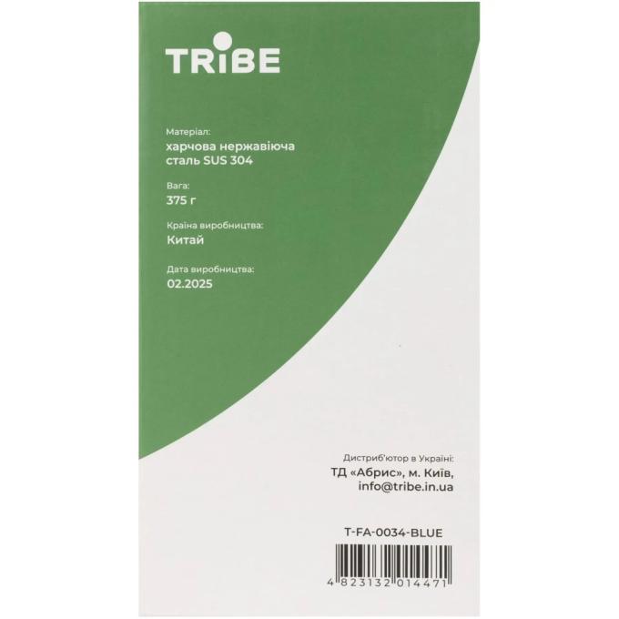 Tribe T-FA-0034-blue