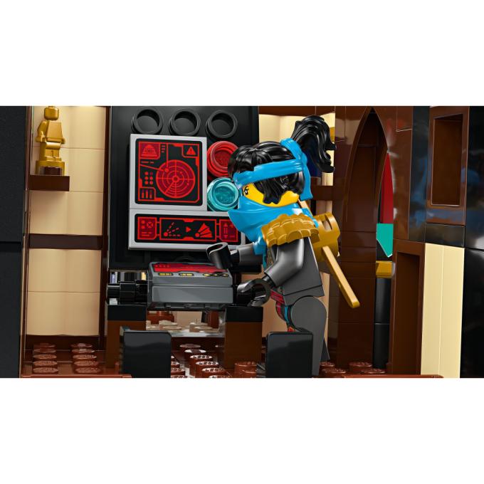LEGO 71848