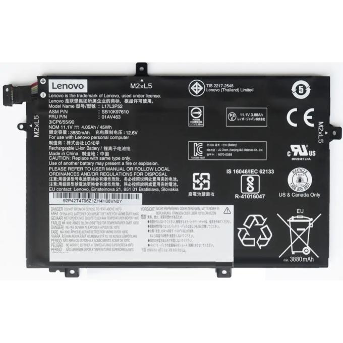 Lenovo A47742