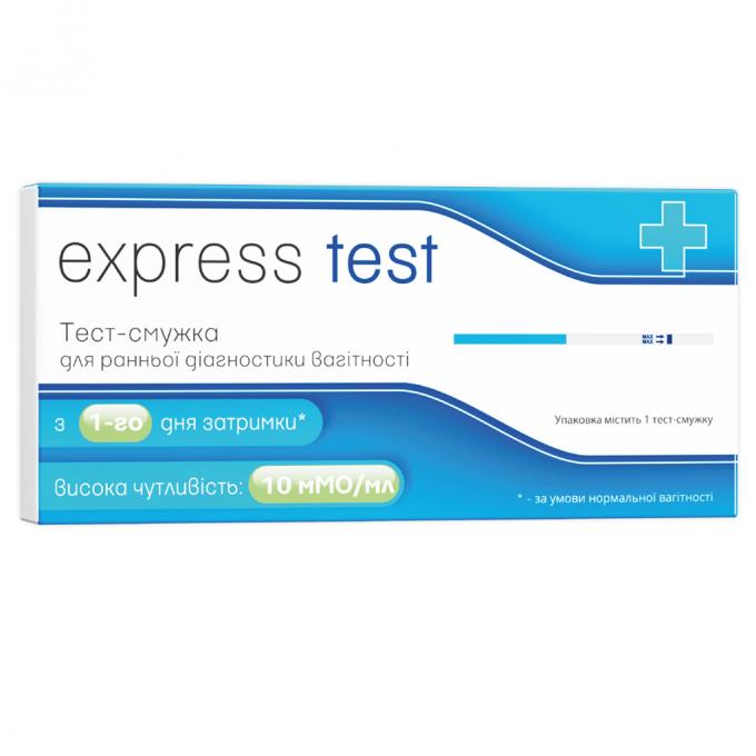 Express Test 7640162329712