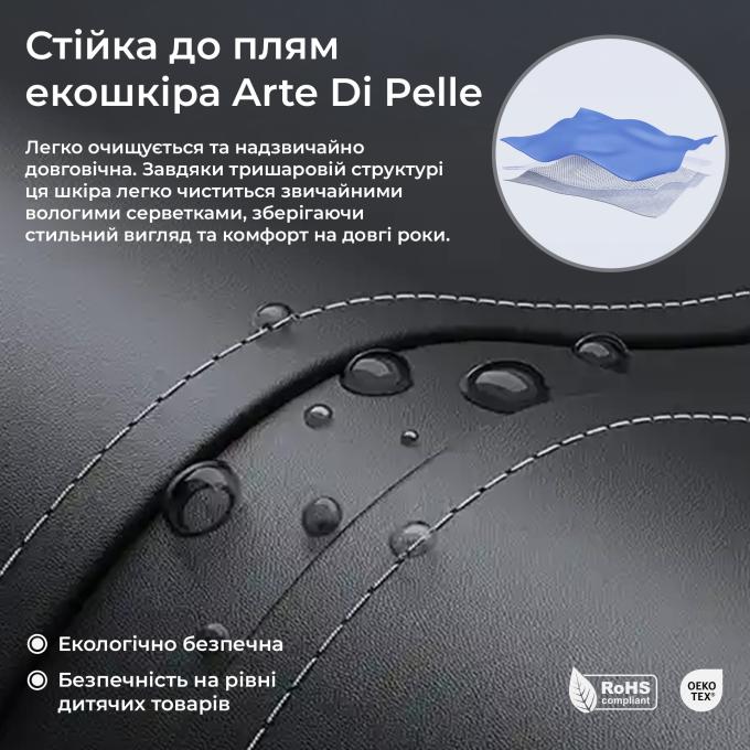 Anda Seat AD12YDDC-XLL-20-A-PV/C-03