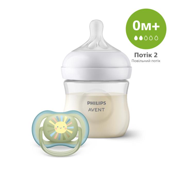 Philips AVENT SCD837/10