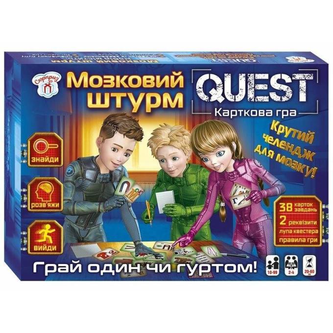 Сюрприз 4823076153991