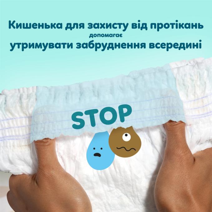 Pampers 8006530315814