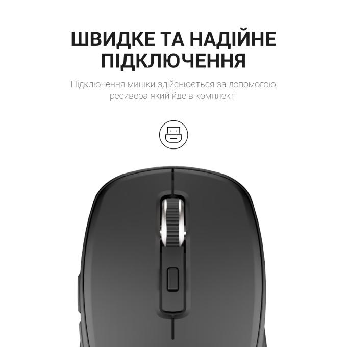 OfficePro M267B