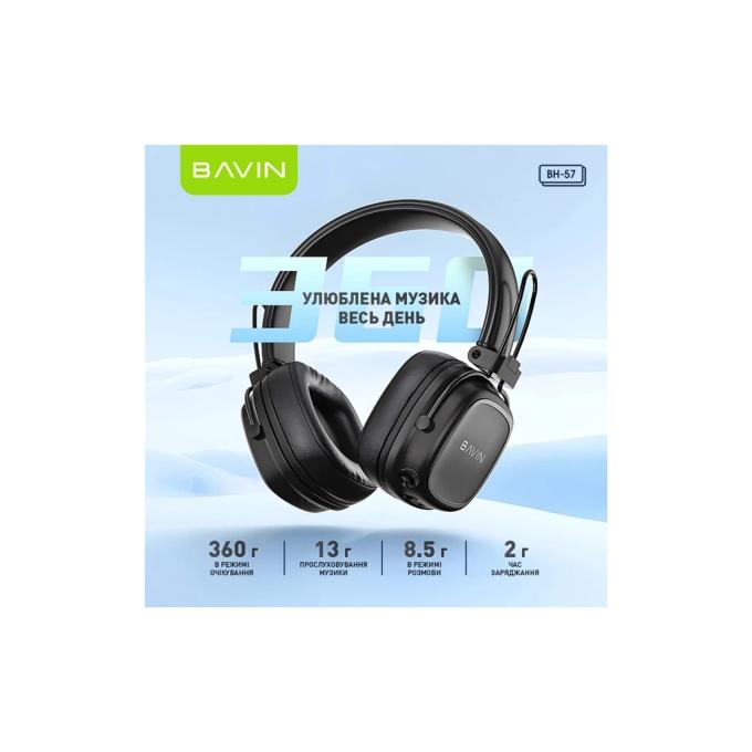 Bavin HB-BH-57 BK