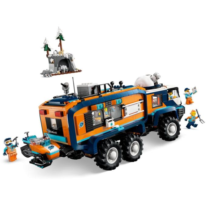 LEGO 60471