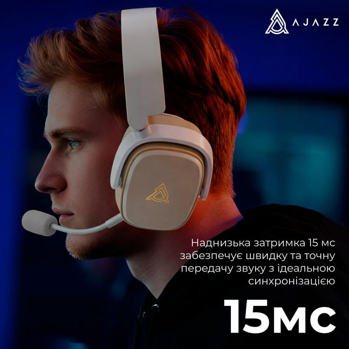 Ajazz AHM09-MAX-GW