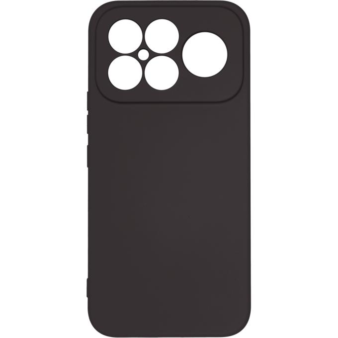 Armorstandart ARM89272